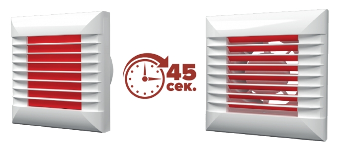 Вентилятор ERA EURO 4A d100мм с автоматическими жалюзи